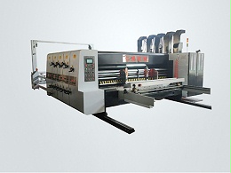 GYK高速水墨印刷开槽机
