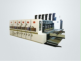 GYK高速水墨印刷开槽模切机